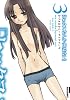 セックスなんか興味ない 3 (IKKI COMIX)