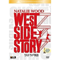 �E�G�X�g�E�T�C�h���� [DVD]