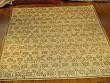 Handmade Tibetan Wool and Silk Rug 6'x9'