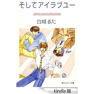 �����ăA�C���u���[ �p�샋�r�[����