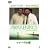 ���i�[�h�̒� [DVD]