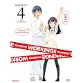 WORKING!! 4 【完全生産限定版】 [DVD]