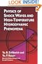 Physics of Shock Waves and High-Temperature Hydrodynamic Phenomena (Dover Books on Physics)