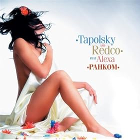 Rankom [Explicit]