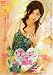 ����������ʴط� 2 [DVD]