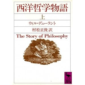 ���m�N�w����q��r (�u�k�Њw�p����)