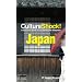 CultureShock! Japan: A Survival Guide to Customs and Etiquette (Cultureshock Japan: A Survival Guide to Customs & Etiquette)