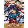 Fushigi Yugi - The Mysterious Play (Vol. 5)