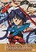 DVD : Fushigi Yugi - The Mysterious Play (Vol. 5)