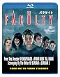 パラサイト [Blu-ray]