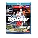 Top Gear 16 [Blu-ray]