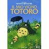 Il Mio Vicino Totoro