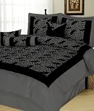 7 Pcs Flocking Leapon Leopard Satin Comforter Set Bed In A Bag Queen Grey/Black