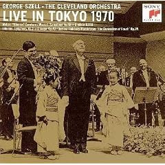 ���C���E�C���E���� 1970