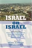 Cover of Israel on Israel by Michel Korinman John Laughland 0853036586