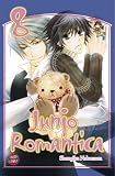 Produkt-Bild: Junjo Romantica, Band 8: BD 8