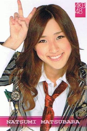 松原夏海のアイテム画像