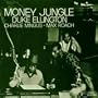 Money Jungle