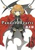 ＰａｎｄｏｒａＨｅａｒｔｓ 13 (Ｇファンタジーコミックス)