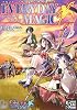 アルシャードガイアRPGサプリメント エブリデイマジック (ログインテーブルトークRPGシリーズ)