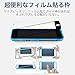 iPhone 7 Plus Screen Protector, ESR iPhone 7 Plus Screen Protector Full Screen Tempered Glass Easy to Install Scratch Proof Edge to Edge Protector for iPhone 7 Plus -Anti Blue Light_Black