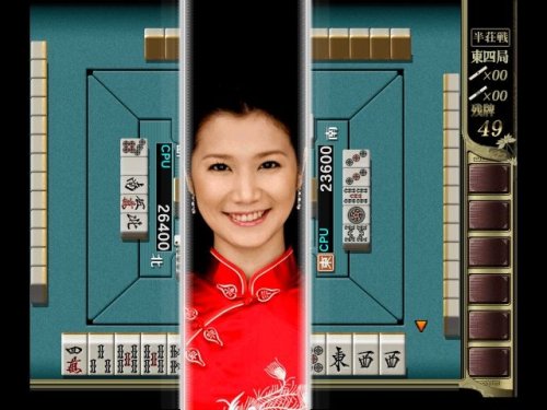 麻雀格闘倶楽部 Wii-イメージ