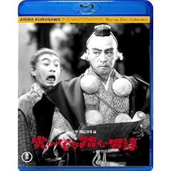 �Ղ̔��𓥂ޒj�B [Blu-ray]