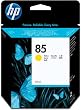 HP C9427A Yellow Ink Cartridge for DesignJet 30/130 Series
