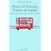 Bites of Britain,Tastes of Japan�\Essays and Echoes from the Other End of the World