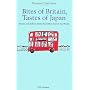 Bites of Britain,Tastes of Japan�\Essays and Echoes from the Other End of the World