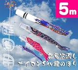 ����̾�����б�5m��ε��ή���ʥ�����Sky��Τܤ�6�����å������Ѹ�Τܤ� 