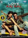 Love Aaj