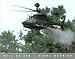 Bell Ch-58D (Kiowa Warrior Helicopter) Art Poster Print - 16 X 20