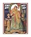 Victorian Family at Christmas, 1934 by J.c. Leyendecker Framed with Silver Decor Wood Frame 1.25 inch width, 3/4 inch depth
