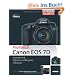 Profibuch Canon EOS 7D: Kameratechnik / Objektive und Blitzger�te / Fotoschule. Im Buch Franzis-Wei�abgleichskarte
