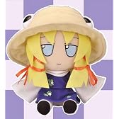 東方ぬいぐるみシリーズ10【洩矢諏訪子】 ふもふもすわこ。