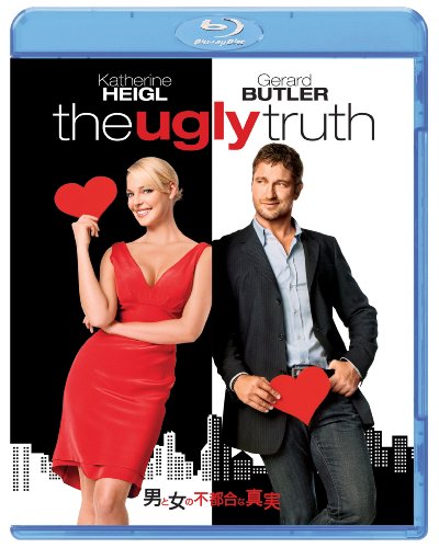 男と女の不都合な真実 [Blu-ray]