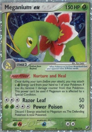 Meganium EX - Unseen Forces - 106 [Toy]