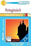 Portugiesisch ohne Mühe heute. Multimedia-PLUS. Lehrbuch + 4 Audio CDs + CD-ROM