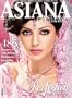 Asiana Wedding Magazine