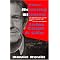 Favorite 20th century biographies, math, music, philosophy
