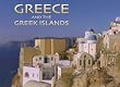 Greece and the Greek Islands (Small Panorama)
