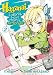 Haganai: I Don't Have Many Friends, Vol. 2