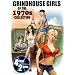 Grindhouse Girls of the 1970s Collection