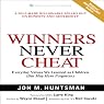 Winners Never Cheat