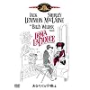���Ȃ��������ӂ� [DVD]