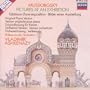 Mussorgsky: Pictures at an Exhibition (Original Piano Version & Orchestral Version: Ashkenazy)