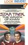 Star Trek II: The Wrath of Khan