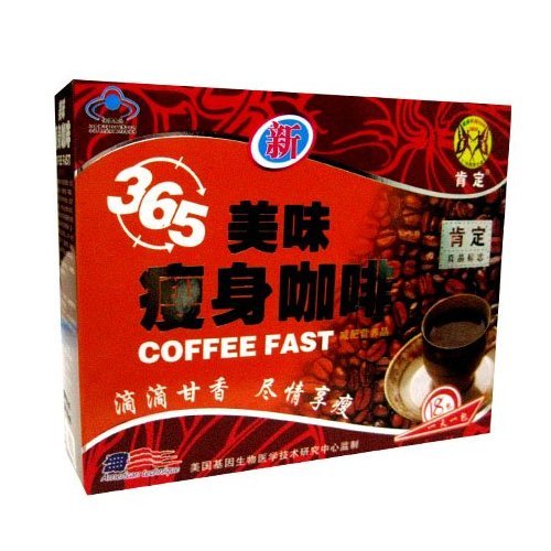 365 Health Slimming Coffee