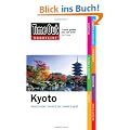 Time Out Shortlist Kyoto